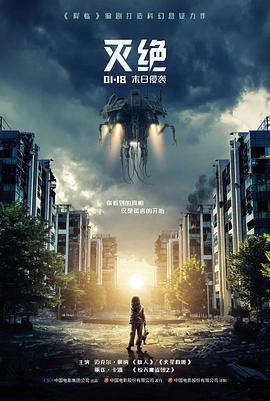 春山旧信 在线天堂资源电影
